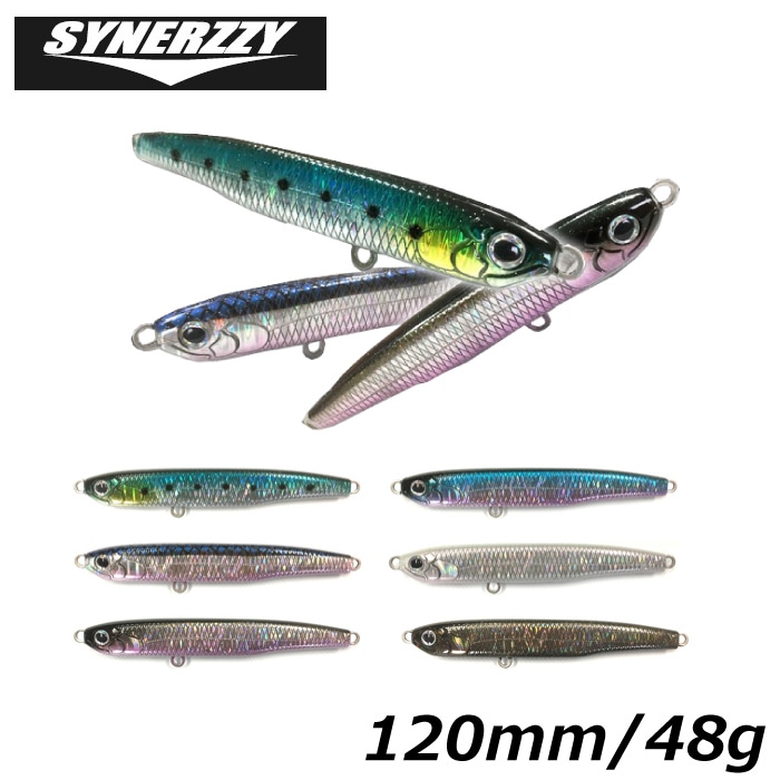 SOULS ソウルズ SYNERZZY シナギー ルアー 120mm 48g ジグ 釣り 海釣り