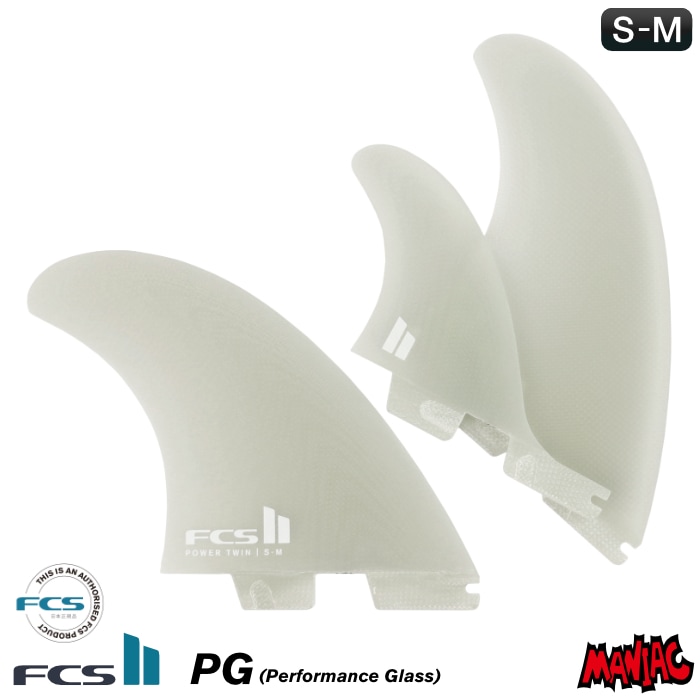 FCS2 FIN エフシーエス2フィン ツインフィン ツインスタビ POWER TWIN