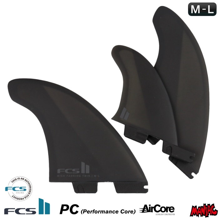 FCS2 FIN エフシーエス2フィン ツインフィン ツインスタビ MF TWIN +1