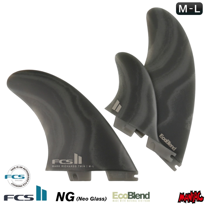 FCS2 ツインスタビ　MR ツインフィン　フィッシュ FCS2 FIN エフシーエス2フィン ツインフィン ツインスタビ MR - NG