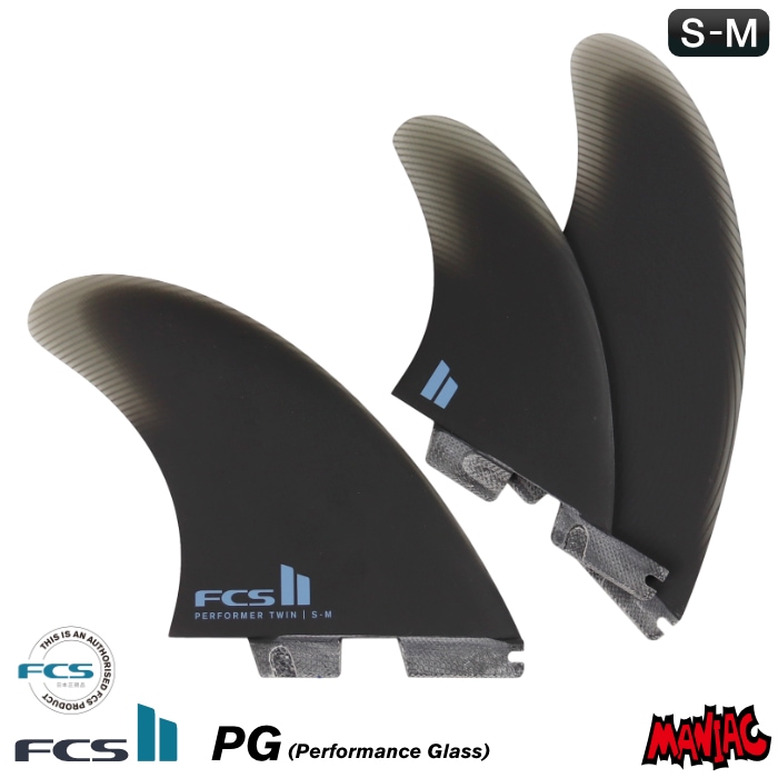 FCS PERFORMER TWIN +1 S-M PGブラック FCS2 FIN エフシーエス2フィン ツインフィン ツインスタビ