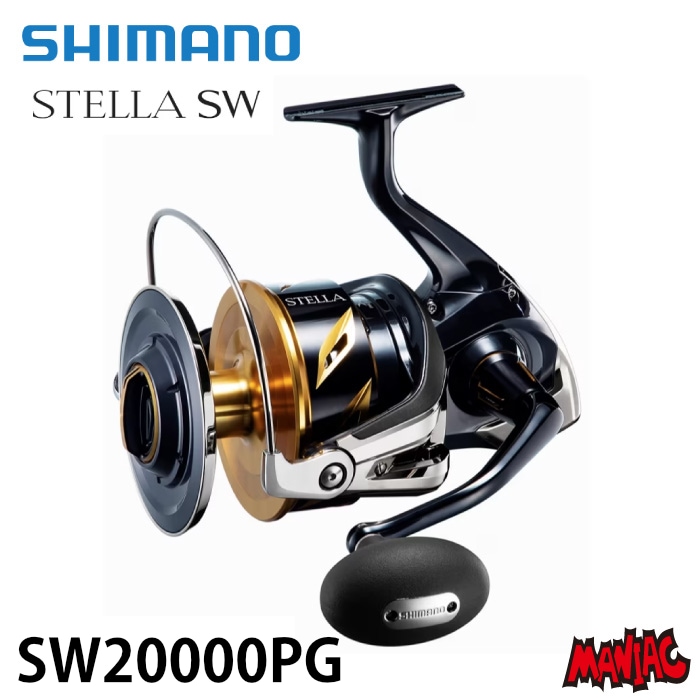 新品未使用SHIMANO シマノ Stella ステラ SW20000PG SHIMANO シマノ リール STELLA ステラ SW20000PG 04081 マグロ カジキ