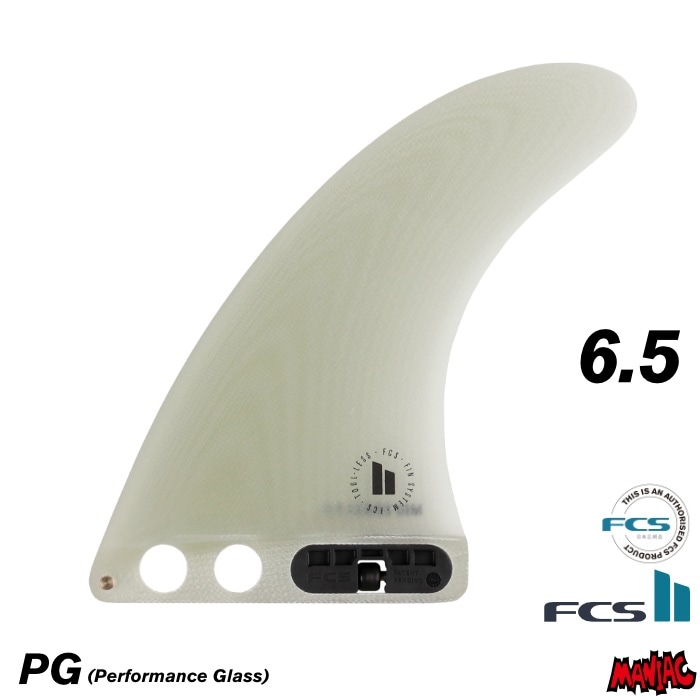 fcs2 ロング・ミッドレングス用センターフィン FCS2 FIN エフシーエス2フィン センターフィン ミッドレングス