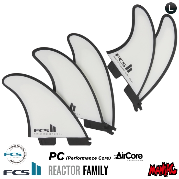 FCS2 FIN エフシーエス2フィン ミッドレングス 5フィン