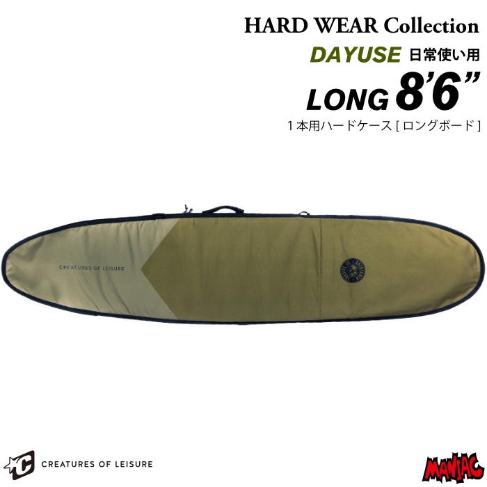 ۥեܡ ϡɥ ꥨ㡼 CREATURES ꥨ㡼 󥰥ܡ . HARD WEAR Collection LONGBOARD DAY USE ǣ ǥ桼 եܡɥ ߥåɥ󥰥 ե