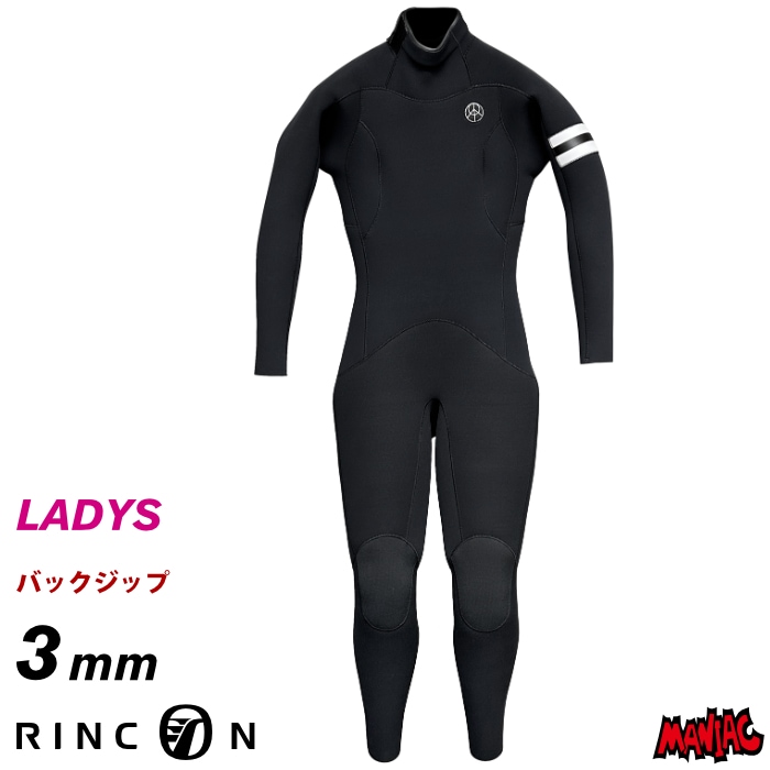 RINCON ブラック 3mmフルスーツ ウェットスーツ 3mm 3フル RINCON リンコン レディース MANIAC別注