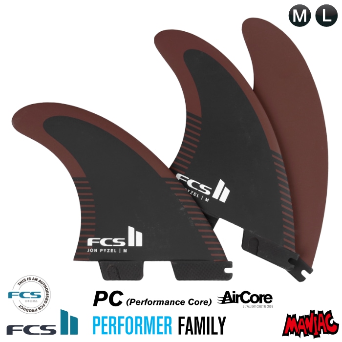 FCS2 FCS 2 H4 エフシーエス 2 トライ　L Replacement FCS II H4 Fins - FCS US