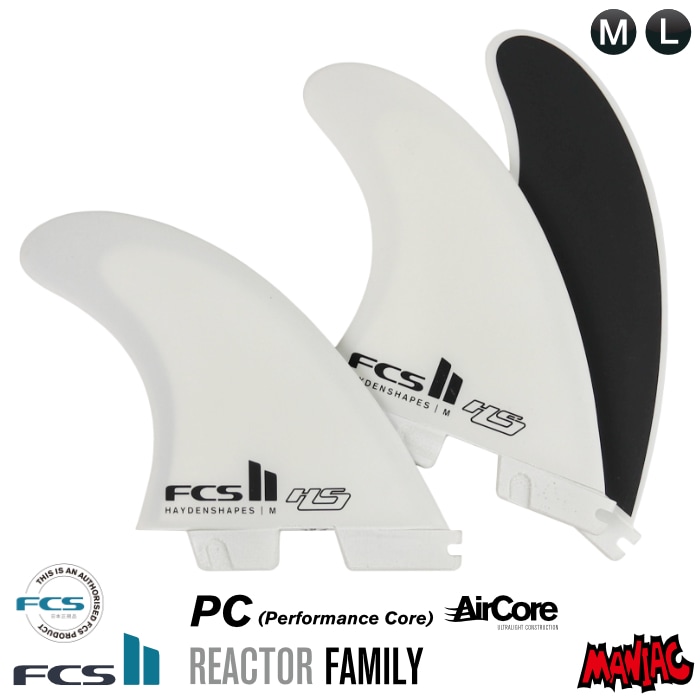 FCS2 FIN エフシーエス2フィン トライフィン HS（HAYDEN SHAPES） - PC