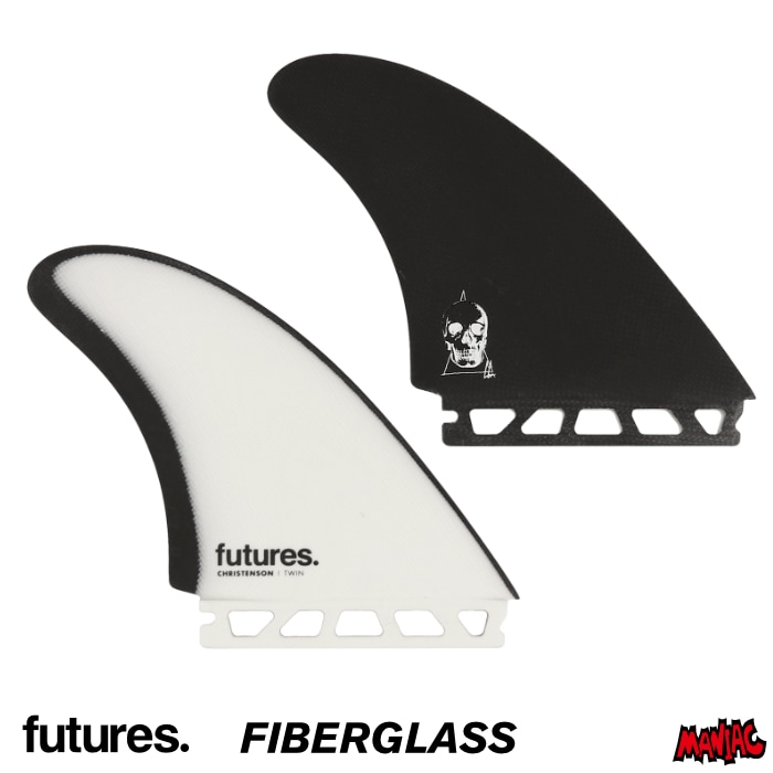 サーフィン・ボディボード futures fiber glass twin フューチャー フィン ツインフィン ショートボード用 FUTURES. FIN