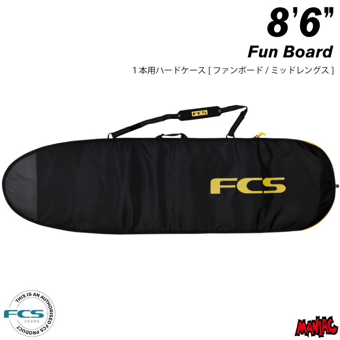 ハードケース対象商品 | 【公式通販】マニアックサーフショップ