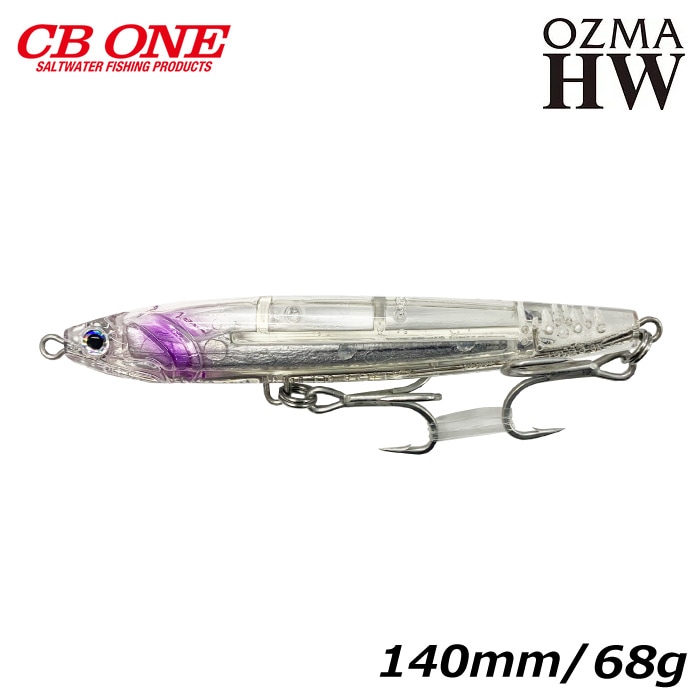 せきせいくうページ　30cmクルクルパーマーイボフルセット CB ONE OZMA HW オズマ 18cm【新色】 | Fishing Tackle BLUE MARLIN
