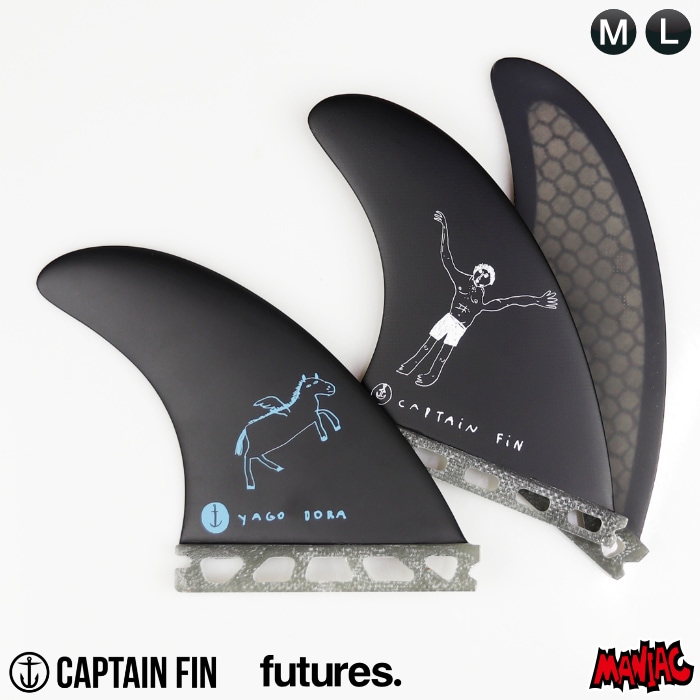 新品未使用ヤゴドラ　トライフィンM　 YAGO DORA 　キャプテンフィン サーフィン フィン キャプテンフィン ショートボード用 CAPTAIN FIN CO