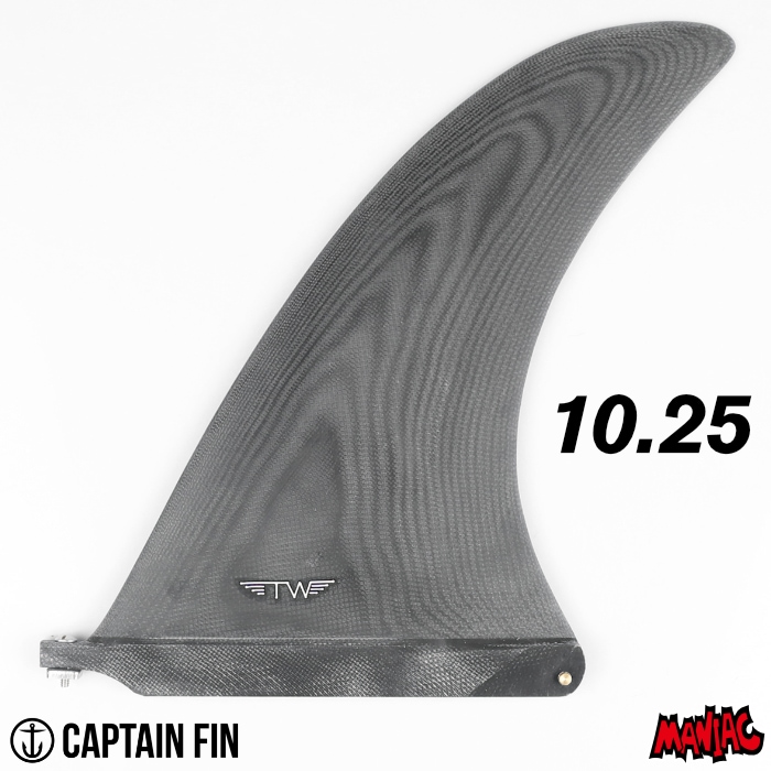 10,25インチ センターフィン　　ロングボード　キャプテンフィン系 CAPTAIN FIN（キャプテンフィン） フィン CF PIVOT 10 ピボット ロング