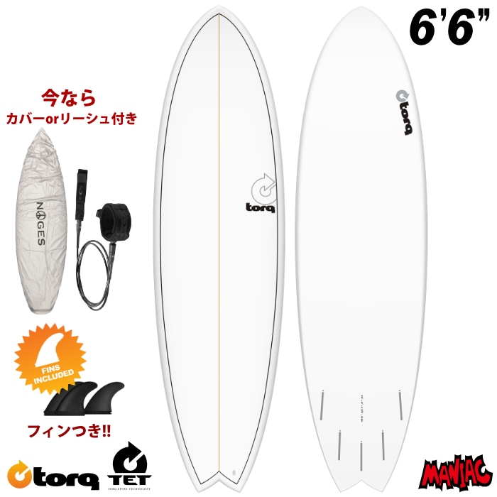 トルクサーフボード ショートボード TORQ SURFBOARDS TET MOD FISH 6