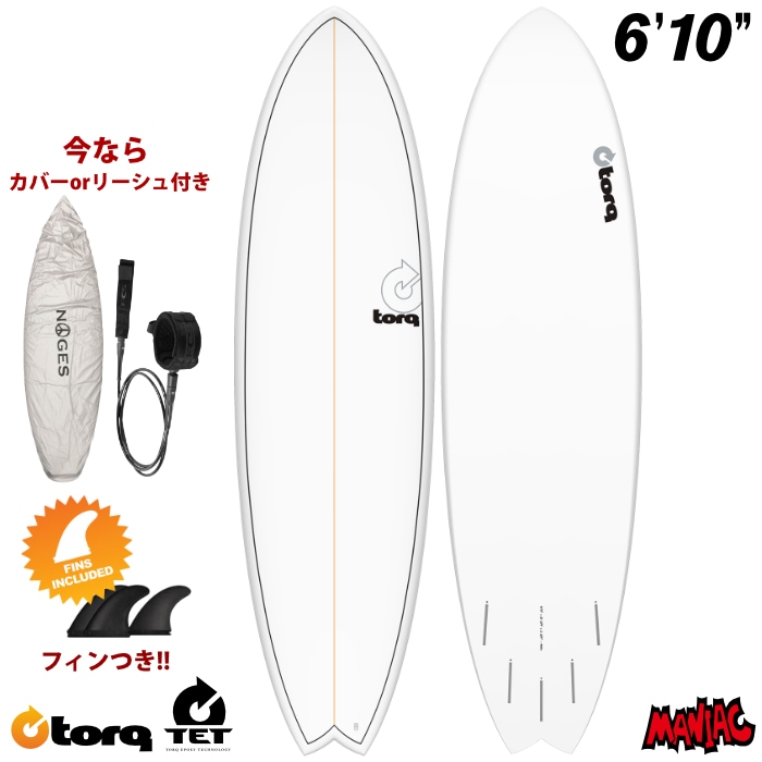 サーフィン / SURFING,サーフボード,ショートボード | 【公式通販