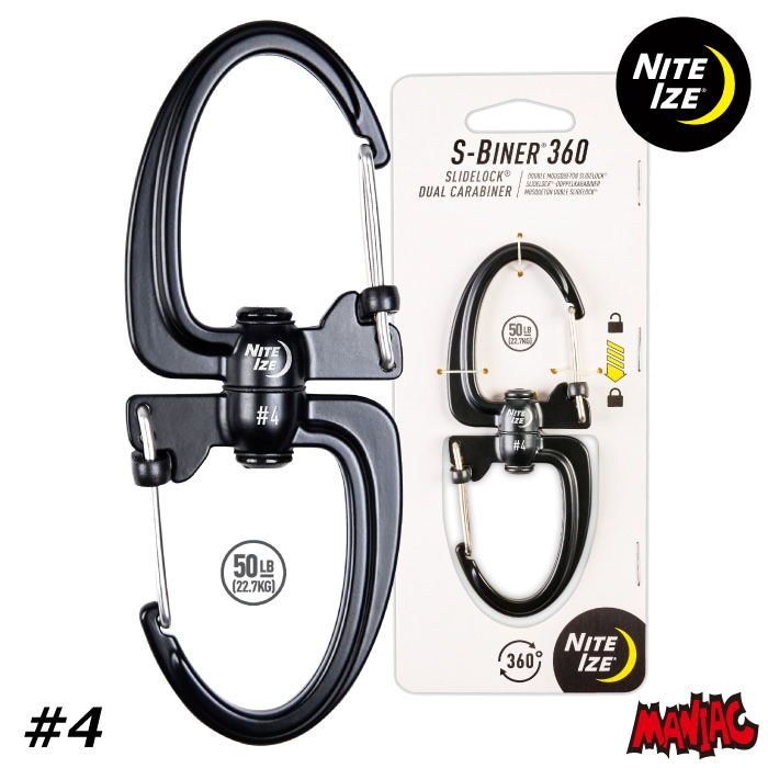 NITEIZE ʥȥ S-BINER 360 SLIDELOCK DUAL CARABINER #4 NI59283 ӥʡ ӥʡ ǥ奢 ӥ 饤ɥå ӥ Sӥʡ  ۥ  NIT EIZESBLR4-01-R3