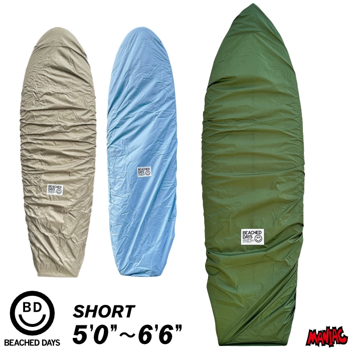 サーフィン / SURFING,ボードケース,フィッシュボード用 | 【公式通販