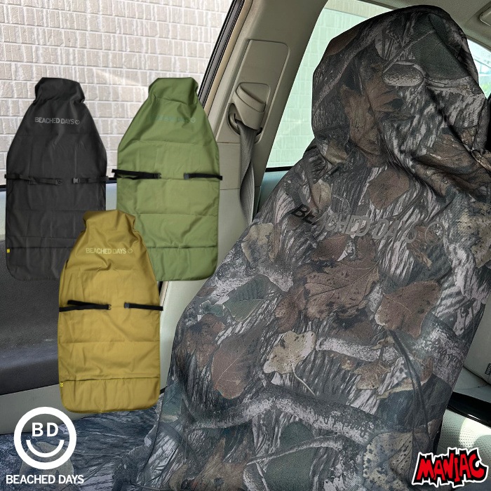  ȥС ɿ BEACHED DAYS ӡɥǥ WATERPROOF SEAT COVER DX ץ롼 ɿ奷   ʥС ե ȥɥ  ڥå å