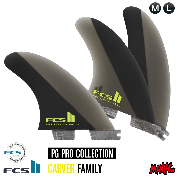FCS2 FIN エフシーエス2フィン トライフィン MF - PG PRO PGプロ BLACK