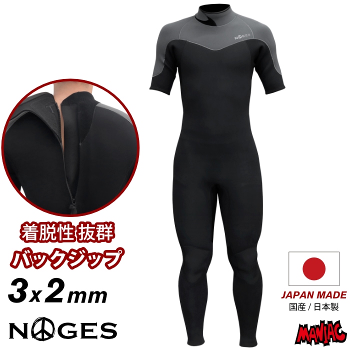 サーフィン / SURFING,ウェットスーツ / ライフジャケット,メンズ