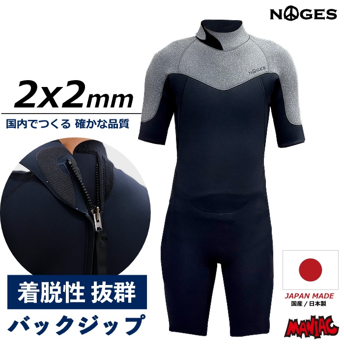 ※Mahinaさん専用※kerry tokoro美品 HIC 5'8\