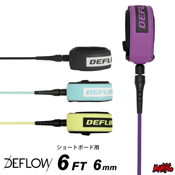 サーフィン / SURFING,リーシュコード | 【公式通販】マニアックサーフ