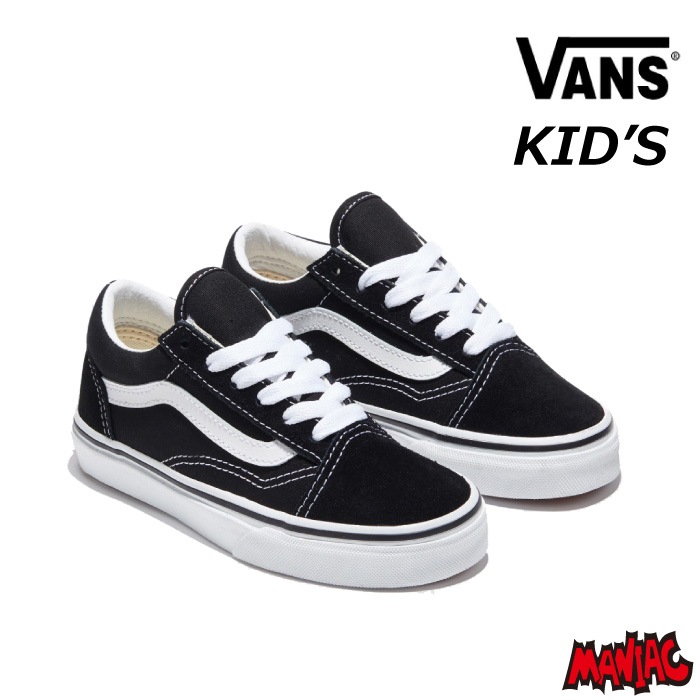˳VANS å Х  ˡ Ҷ å (VN000W9T6BT) KID'S OLD SKOOL åɥ Ҷѥˡ åˡ ȥ塼 ˥ ɤⷤ Ҷ åȥˡ ȥ塼  ư