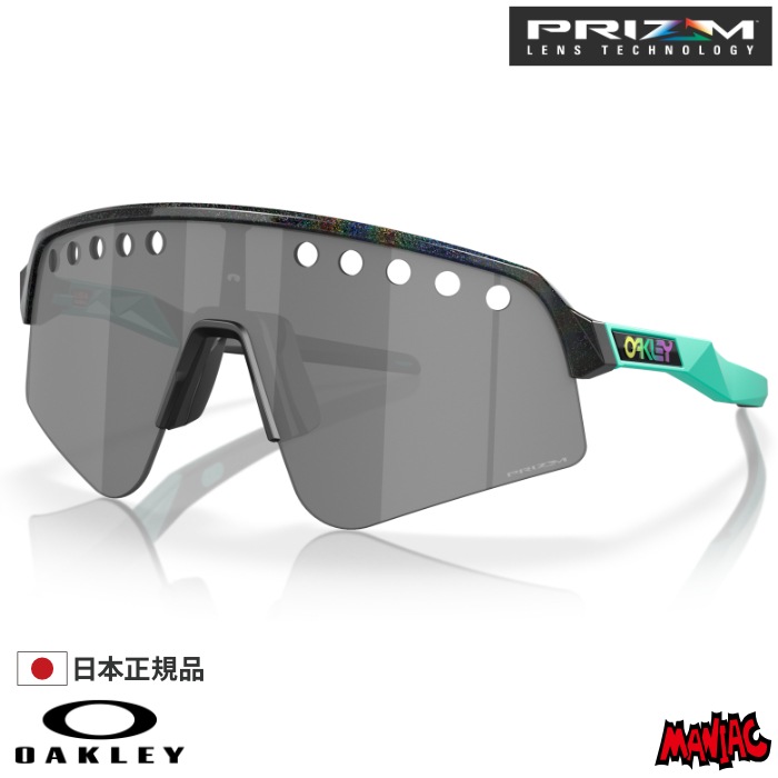 決算価格】 OAKLEY オークリー オークレー サングラス OO9465-2639