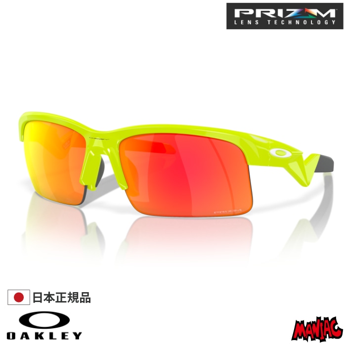 サングラス / SUNGLASS,オークリー / OAKLEY | 【公式通販】マニアック