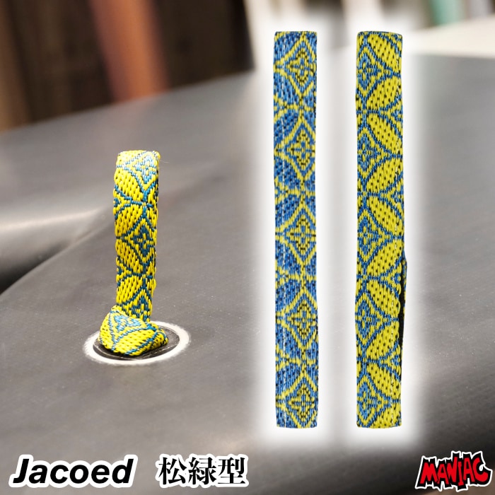 サーフィン / SURFING,リーシュコード,ミッドレングス / ファン