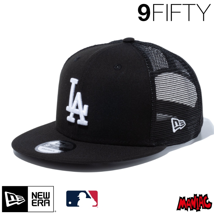 ニューエラ メッシュキャップ LA 9FIFTY トラッカー キャップ NEWERA