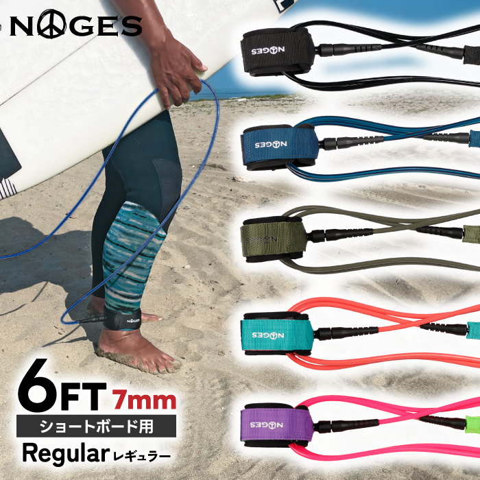 ꡼女 ե 6ft ޤʤ NOGES Ρ ץ 쥮顼 6ե 硼ȥܡ 硼 եȥܡ 6feet ե꡼ å女 ѥ