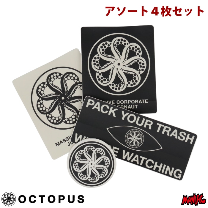 すべての商品 | 【公式通販】マニアックサーフショップ