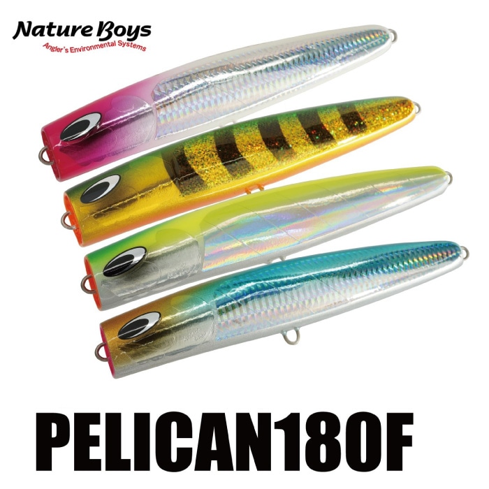 MANIAC FISHING,ルアー（フローティング） | 【公式通販】マニアック