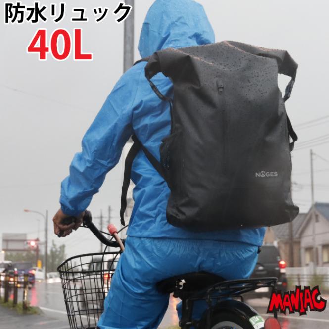 ɿå åȥХå NOGES Ρ åȥХå ɿХå Ǽ å ߿ ե ż֥ե ޥ󥹥ݡ ȥɥ  å