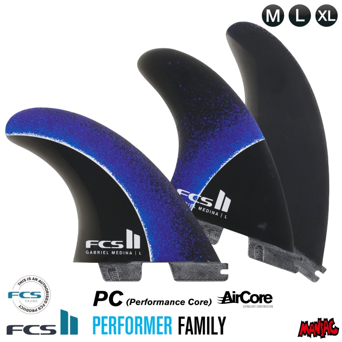 FCS II Gabriel Medina フィン Mサイズ FCS II Gabriel Medina Signature Tri Fin Set - FCS JAPAN