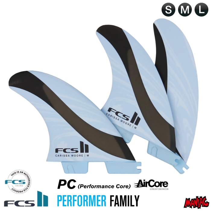 FCS II カニッサ・ムーア フィン Mサイズ FCS2 FIN エフシーエス2フィン トライフィン CM（CARISSA MOORE） - PC