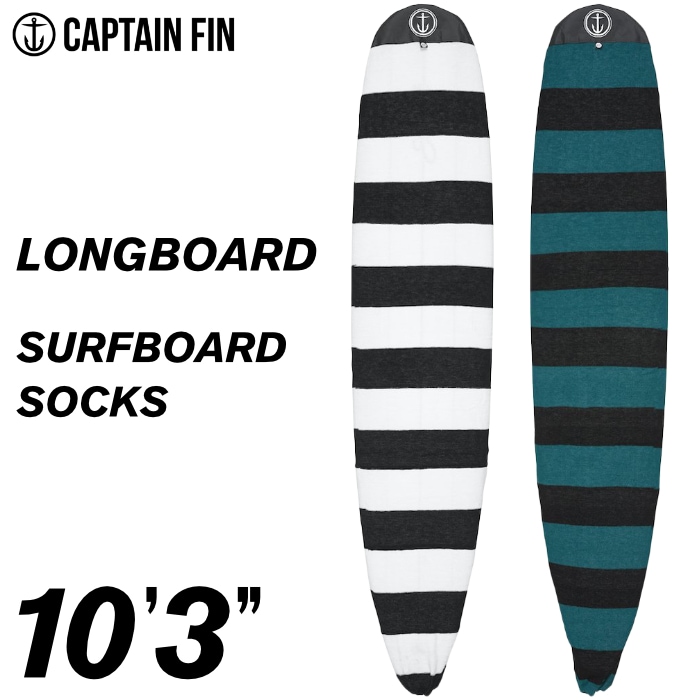 新品 FRUITION ロングボード用ニットケース 9’6 ボーダー サーフィン / SURFING,ボードケース,ニット / ソフトケース,ロング