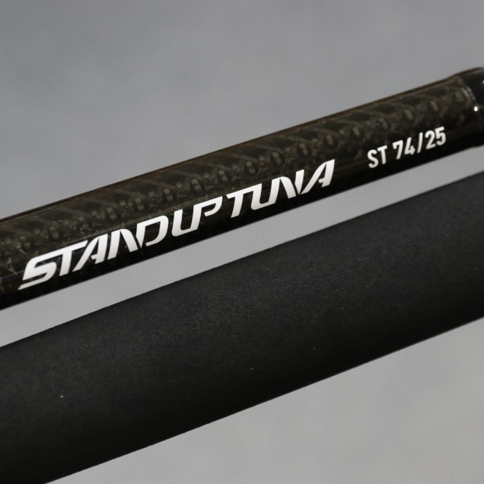 別途追加送料】CBONE シービーワン ロッド STANDUP TUNA ST74/25