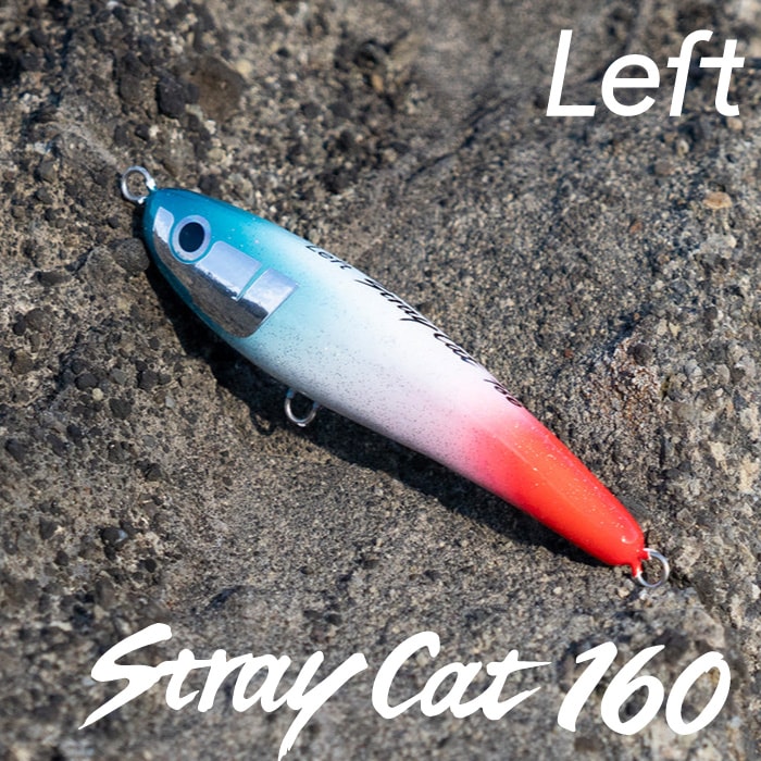 Leftルアー Stray Catストレイキャット　 160 220 2個セット Left レフト プラグ ルアー Stary Cat - 160 ストレイキャット LEFT