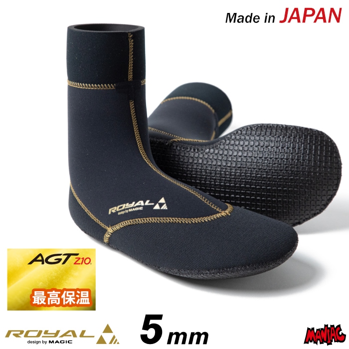 サーフィン / SURFING,ブーツ・グローブ・その他防寒グッズ,ブーツ