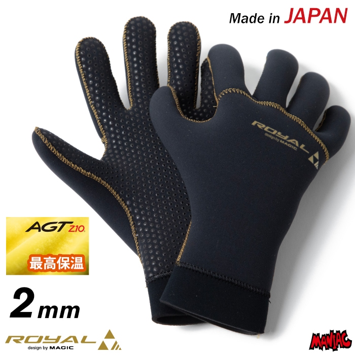マジック２mm ハイブリッドグローブ ５本指（M） サーフィン グローブ 起毛 冬用 マジック 2mm MAGIC ROYAL HYB GLOVE