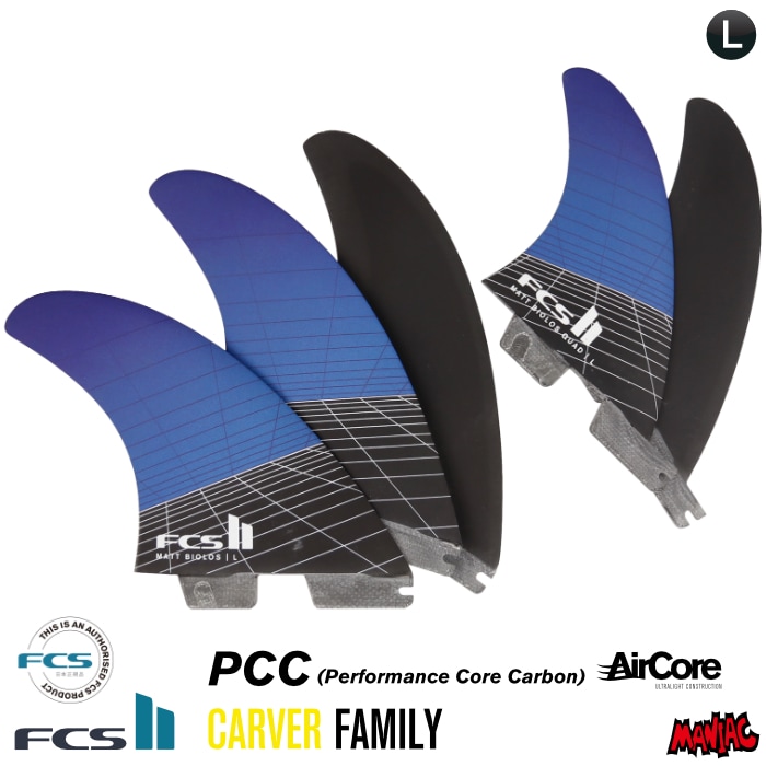 FCS2 FIN エフシーエス2フィン 5フィン クワッド MB MAYHEM TRI-QUAD