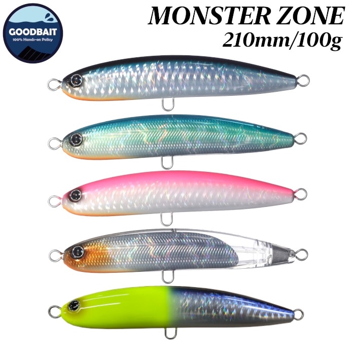 グッドベイト モンスター シリーズ グッドベイト GOOD BAIT グットベイト ルアー MONSTER ZONE 210F