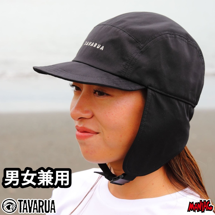 サーフィン 冬用 ヘッドキャップ サーフハット ビーチハット タバルア