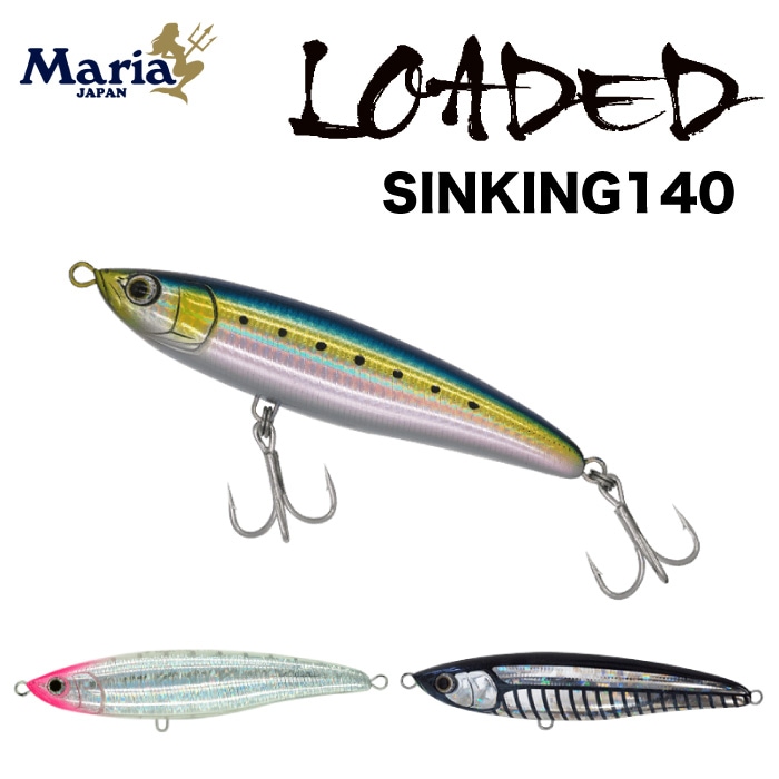 Maria マリア ルアー LOADED ローデッド 140mm 55g シンキング SINKING