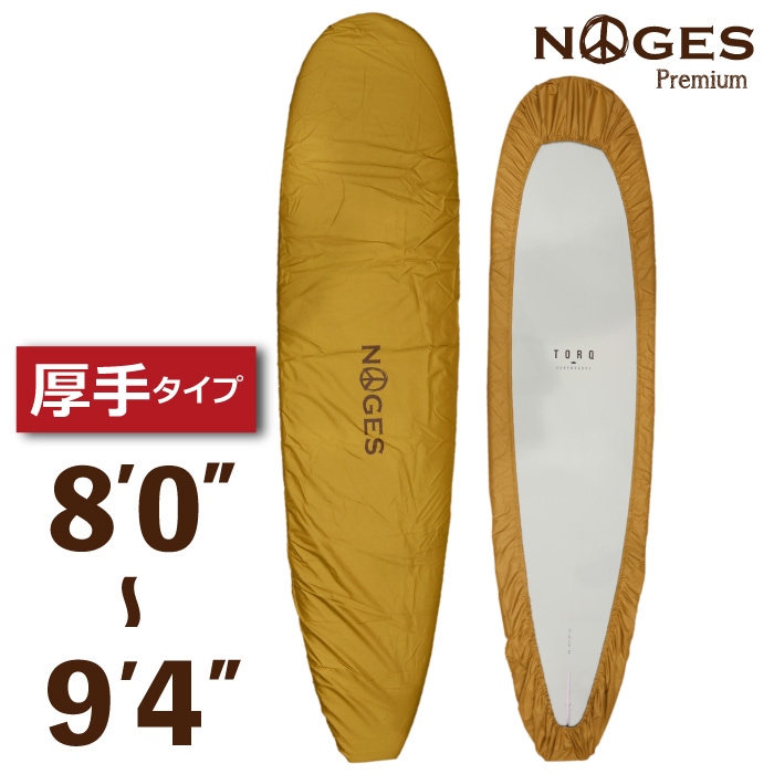 サーフィン / SURFING,ボードケース,デッキカバー | 【公式通販