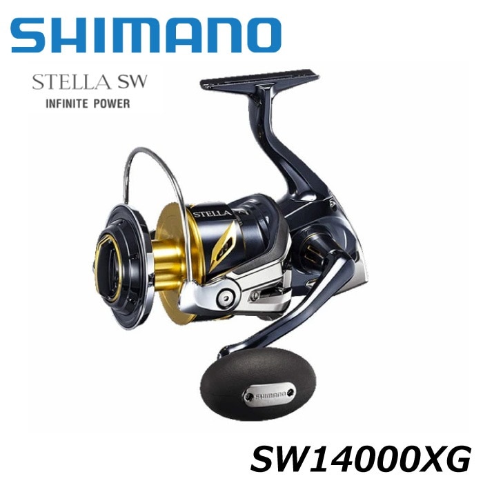 SHIMANO シマノ リール STELLA ステラ SW14000XG カツオ ブリ
