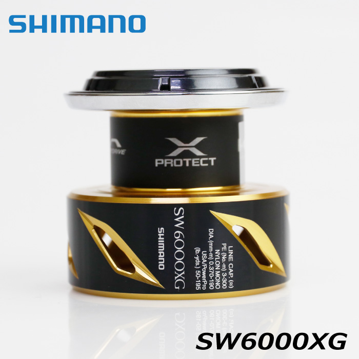 シマノ純正】SHIMANO シマノ 純正品 替えスプール STELLA SPOOL