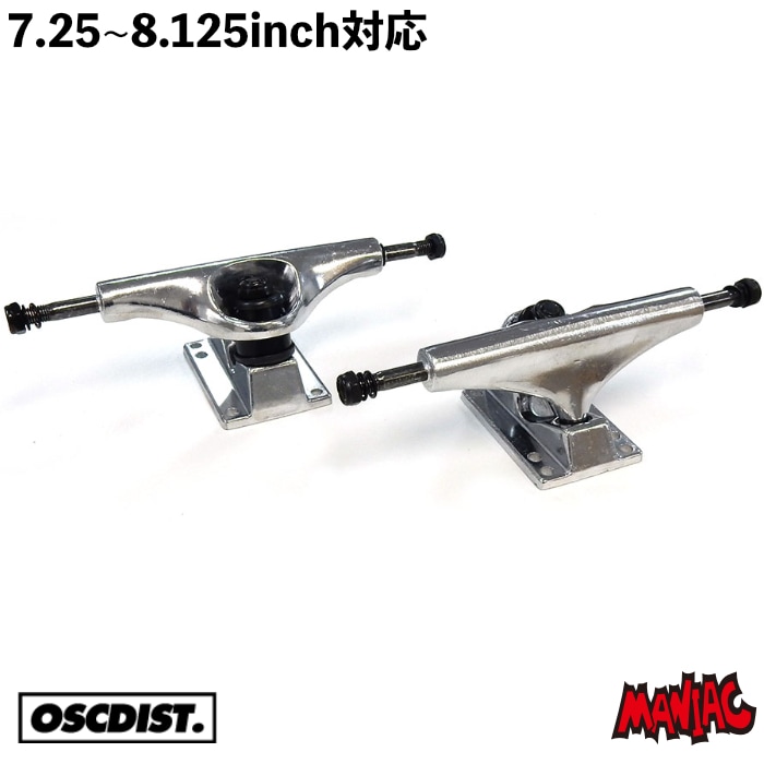 スケートボード スケボー トラック TRUCK オーエスシー OSC スケート